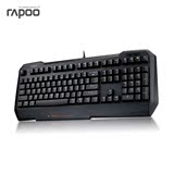 顺丰 Rapoo/雷柏V700黑轴机械键盘 专业游戏键盘 竞技编程无冲突