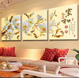 家和万事兴客厅无框装饰画玉兰花现代简约沙发背景墙三联艺术壁画