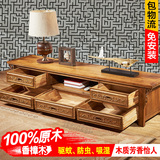 新中式全实木仿古电视柜 简约明清复古风格 香樟木打造古典家具