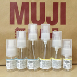 现货 MUJI无印良品 日本代购 按压 喷雾 乳液化妆水卸妆油分装瓶