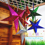 幼儿园环境节日装饰教室楼梯走廊圣诞吊饰 立体闪光五角星星挂饰