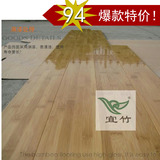 宜竹竹地板碳化平压亮光100%竹条厂家特价直销物美价廉