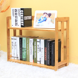 书架简易桌上置物架创意桌面书柜实木现代简约办公小书架学生特价