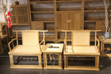 老榆木免漆家具现代新中式实木沙发椅主人椅席面椅茶几三件套禅椅