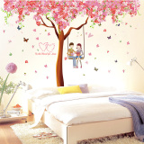 自粘墙贴卧室婚房床头温馨餐厅客厅电视背景贴纸贴画可移除樱花树
