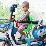 行车踏板车前置座椅减震电瓶车儿童安全坐椅 减震宝宝座椅电动自