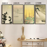 潇湘八景新中式山水国画画客厅有框画餐厅风景墙画玄关竖版装饰画