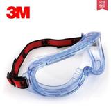 3M工业防护眼镜 劳保防雾眼罩 男女防尘护目镜 酸碱 可带近视镜