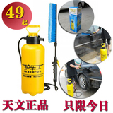 【欢乐购】便携手动车载家用水泵家庭自助高压洗车器刷车泵可浇花
