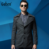 Geben/吉奔 男士中长款风衣 纯色修身型大衣外套中年秋冬英伦男装