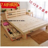特价实木床1.5 1.8米双人床成人单人床1.2米榻榻米原木松木简易床
