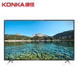 【新品上市】Konka/康佳 A55U 55吋智能4K安卓平板led液晶电视