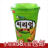 韩国进口食品 正品乐天LOTTE麦片巧克力饼干盒桶装90g 儿童小零食