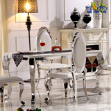 不锈钢大理石欧式小户型餐桌椅配套组合简约后现代酒店玻璃餐台椅