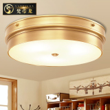 美式简约全铜吸顶灯欧式客厅卧室圆形LED吸顶灯过道阳台玄关灯具