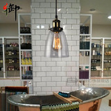 美式复古工业吊灯创意咖啡厅餐厅玻璃灯罩吊灯吧台农家饭庄吊灯具