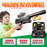 仿真沙漠之鹰儿童玩具枪可发射子弹电动连发水弹枪手枪合金男孩