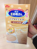 现货 日本代购 森永E孕妇产妇营养奶粉 强化钙铁/叶酸/DHA 咖啡味