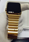 国行原装正品 苹果手表镀金 黄金版 apple watch 42/38不锈钢链式