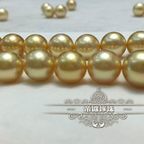 帝欧珠宝 天然澳洲南洋金珠11-12mm裸珠正圆深金色强光可定制