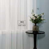 简约现代素白条纹涤棉窗帘定制韩式高档居家卧室客厅落地窗纱帘布