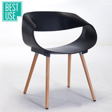 百思宜 无限椅 简约创意设计师椅子洽谈桌椅实木塑料靠背扶手餐椅