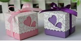 德芙好时巧克力喜糖包装心心相印小礼盒欧式创意爱心喜糖盒子批发