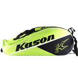 凯胜/Kason 羽毛球包双肩6支装拍包独立鞋袋 FBJH024-2