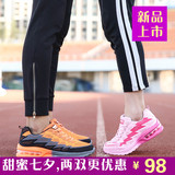 2016秋季新款韩版运动鞋男女缓震跑步鞋男士耐磨气垫慢跑鞋旅游鞋