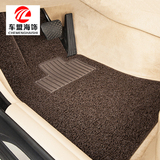 车盟海饰 适用于捷豹全系尊贵款汽车丝圈脚垫 可定做地毯压边地垫
