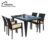 夏户外藤编餐桌椅子四六人组合休闲桌钢化玻璃餐桌会议桌仿藤桌椅