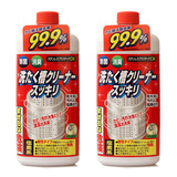 日本进口洗衣机槽清洁剂清洗剂滚筒波轮内槽内筒清洗除霉杀菌剂