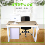 古灵办公家具 单人电脑桌职员办公桌椅组合简约现代简易写字书桌