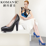 柯玛妮克/Komanic 新款纯色舒适羊皮女鞋 圆头浅口高跟单鞋K49628