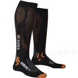 欧洲代购现货 x-bionic 男女士效能骑行袜/跑步袜 X020386