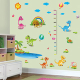 墙贴儿童量身高的墙壁贴纸卧室墙上装饰卡通恐龙动物贴画自粘防水