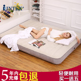 intex充气床垫双人充气床单人气垫床双人午休床充气垫户外折叠床