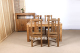 餐桌 实木餐桌 餐桌椅组合 订做 老榆木 原生态 榫卯 实木家具