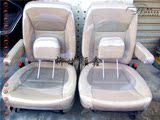 原装 五菱宏光 汽车中排座椅总成 基本改装宏光标准型中排座椅