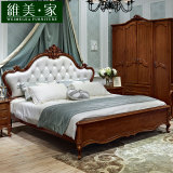 维美家美式实木床白色双人床乡村1.8米简约床储物床真皮艺欧式床