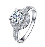 新品特价促销 G18K六爪爱心女款结婚订婚钻石戒指戒托豪华女戒
