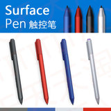 微软Surface Pro3 surface3 原装触控笔手写笔电磁笔正品支持截图