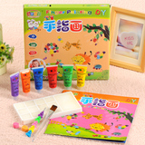 淘气玩家儿童手指画颜料套装无毒可水洗宝宝涂鸦画画套装12色玩具