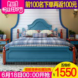 地中海实木床双人床1.8米田园床美式1.5小户型卧室橡木储物高箱床