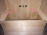 板收纳实木定制抽屉隔板 衣柜隔板定做柜子隔板柜内隔层板 分层隔