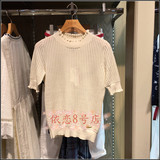 Eland/依恋 16年夏款专柜正品代购女针织衫 EEKW62351B KW62351B