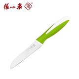上海张小泉水果刀 削皮刀多用刀 多功能水果刀 不锈钢水果刀