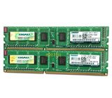 包邮 特价Kingmax/胜创2G DDR3 1333台式机电脑内存条 三代全兼容