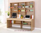 北京当地包邮特价双人电脑桌家用书柜组合书架台式简约书桌办公桌