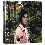 包邮 正版现货 陈奕迅专辑 U87 CD+DVD 夕阳无限好 浮夸